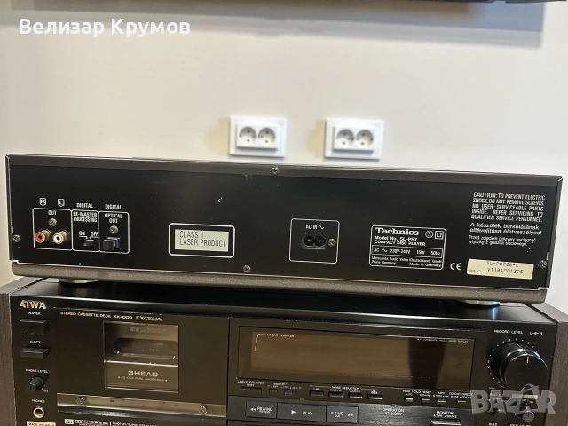 Technics SL-PS7, снимка 12 - Аудиосистеми - 55284194