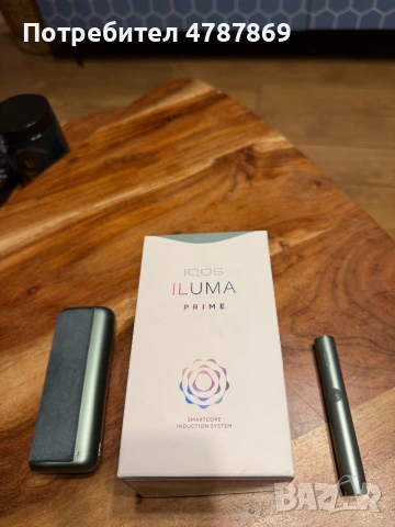 IQOS Iluma Prime