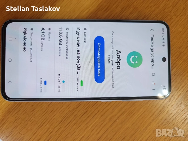 samsung galaxy a56 5g, снимка 3 - Samsung - 54830612