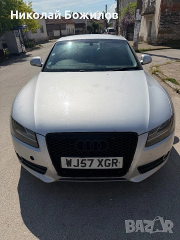 Продавам Audi A5 Coupe (8T3) 3.0 TDI V6 (240 кс) quattro 2007 г НА ЧАСТИ 