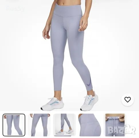 Дамски клин Nike 