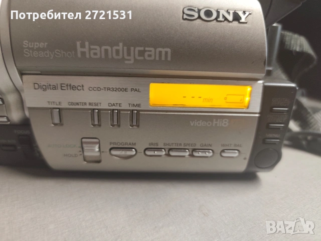 Sony Handycam CCD-TR3200E, снимка 7 - Ресийвъри, усилватели, смесителни пултове - 54410437