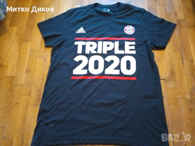 Байерн Мюнхен трипле 2020-шампион ,купа и шамп.лига- маркова тениска Адидас  памук размер ХЛ