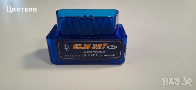 OBD2 инструмент за диагностика на кола ELM327 Mini