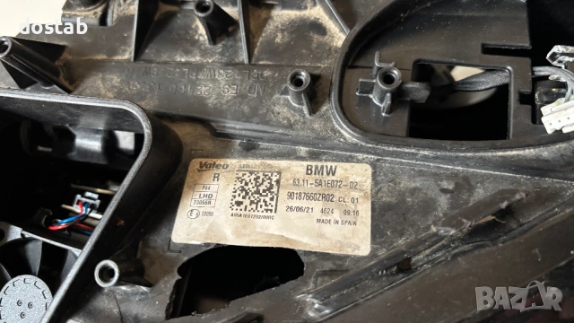 Фар за bmw 2 F44 led , снимка 6 - Части - 54830004