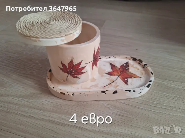 Комплекти съдове за свещи от гипсокерамика , снимка 11 - Декорация за дома - 55512319
