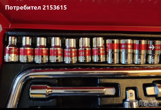 NEILSEN TOOLS гедоре /гидория 1/2 26части качествени вложки камъни комплект метална кутия, снимка 6 - Гедорета - 55452382