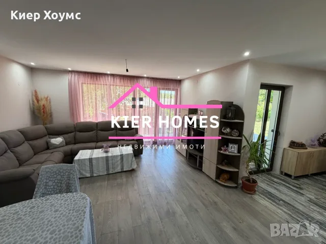 НОВА едноетажна къща  в с. Яворово, обл. Стара Загора, снимка 6 - Къщи - 55575698