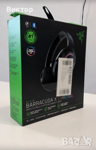 Геймърски слушалки Razer - Barracuda X Chroma, снимка 2 - Слушалки за компютър - 54526833