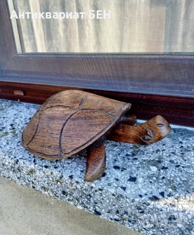 „ДЪРВЕНА КОСТЕНУРКА“ 🐢, снимка 2 - Антикварни и старинни предмети - 54230463