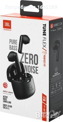 JBL TUNE FLEX-ОРИГИНАЛНИ 2 КОМПЛЕКТА(БЕЛИ И ЧЕРНИ), снимка 10 - Bluetooth слушалки - 54905378
