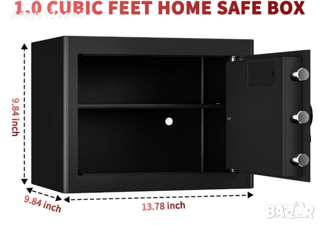 Електронен сейф KABISAFE 20L с цифрова клавиатура, снимка 6 - Друга електроника - 54614859