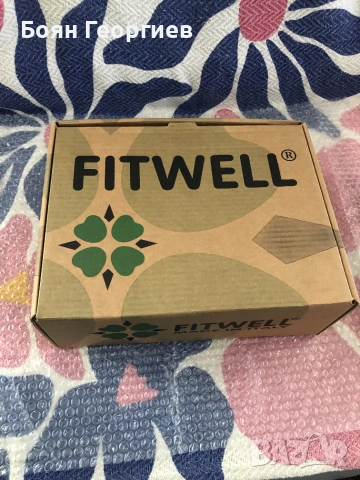 Туристически обувки Fitwell Big Wall 44.5 29 cm