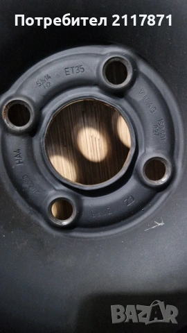 Всесезони гуми с джанти 165/70R14, снимка 13 - Гуми и джанти - 47335187