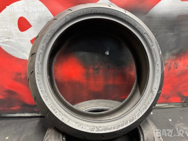 190 50 17, Мото гума, Dunlop RoadSport2, снимка 4 - Гуми и джанти - 54410199