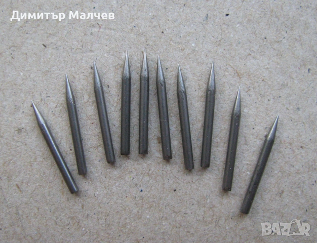 Метални иглички за механичен грамофон, лот 10 бр., неупотреб. (налични 150 бр.)
