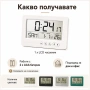 Електронен настолен часовник дигитален с осветление температура аларма, снимка 3