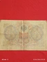 Три банкноти 3 рубли 1905г. / 5 рубли 1909г. Русия редки за КОЛЕКЦИЯ 24166, снимка 7