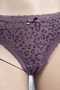 Hunkemöller дамско долнище с леопардов десен, размер M, снимка 3