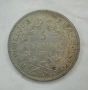 5 франка 1875 Херкулес, снимка 1