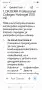 Нова козметика Dr Derm, снимка 2