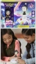 Комплект кукли Hanazuki, Hasbro, Full of Treasures, снимка 2