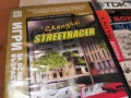 STREET RACER PC 1905261833H1E3R, снимка 9