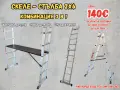 Скеле - стълба алуминиево 2х6 НОВИ, снимка 1