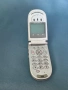 Ретро GSM Motorola v66i, снимка 8