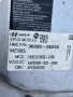 36600-0e255 контролер за батерия инвертор от Hyundai Ioniq Electric 120 кс., ел.двигател EM09, снимка 7