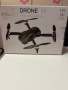 Drone X6, снимка 4