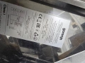 Абсорбатор Gorenje за части , снимка 3