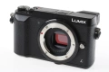 Panasonic Lumix GX80 в ТОП състояние! I Lumix GX80 / GX85, снимка 1