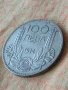 Сребърна монета 100 лева 1934 година България цар Борис трети 20469, снимка 5