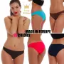 Бански долнища от Тиара Галиано - tiarashop.bg, снимка 11