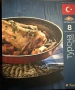 Турска кухня-Световна кухня -Бон апети, снимка 1