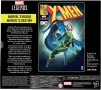 Колекционерски фигури Marvel X Men Rogue и Destiny, снимка 14