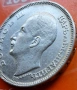 100 лева 1930 г., снимка 2