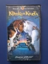 Видеокасета VHS Котки и Кучета, снимка 1