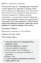 Salewa-мъжки панталон 2в1    XL, снимка 3
