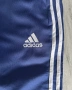 ADIDAS Entrada 21 Blue Tracksuit Pants Анцунг, снимка 3