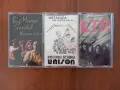 Аудио касети/ касетки, снимка 1