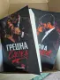 Книги Грешна сделка и Негова за винаги , снимка 2