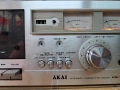 Akai CS-702D II, снимка 3