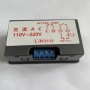 Програмируемо реле за време 220V | Дигитален таймер T1/T2 с двоен LED дисплей | 6 режима 10008, снимка 5