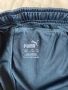 Шорти/ къси панталони Puma, снимка 3