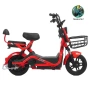 Електрически велосипед Motor9 500W | 45 км/ч | Аларма | Дистанционно управление, снимка 1