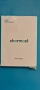 Charmast Powerbank W2002C 26800mAh, снимка 2