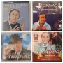 TOZOVAC Колекция дискове и касета, снимка 1