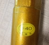 Диамантена боркорона -450мм, снимка 4
